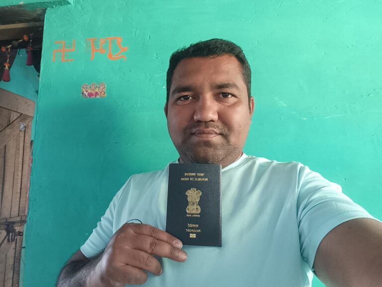 passport review 2